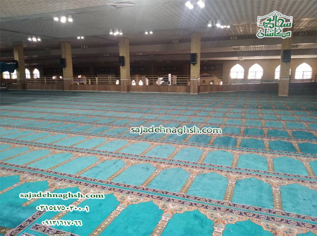 خرید فرش سجاده ای طرح حافظ برای مصلی نماز جمعه ارومیه